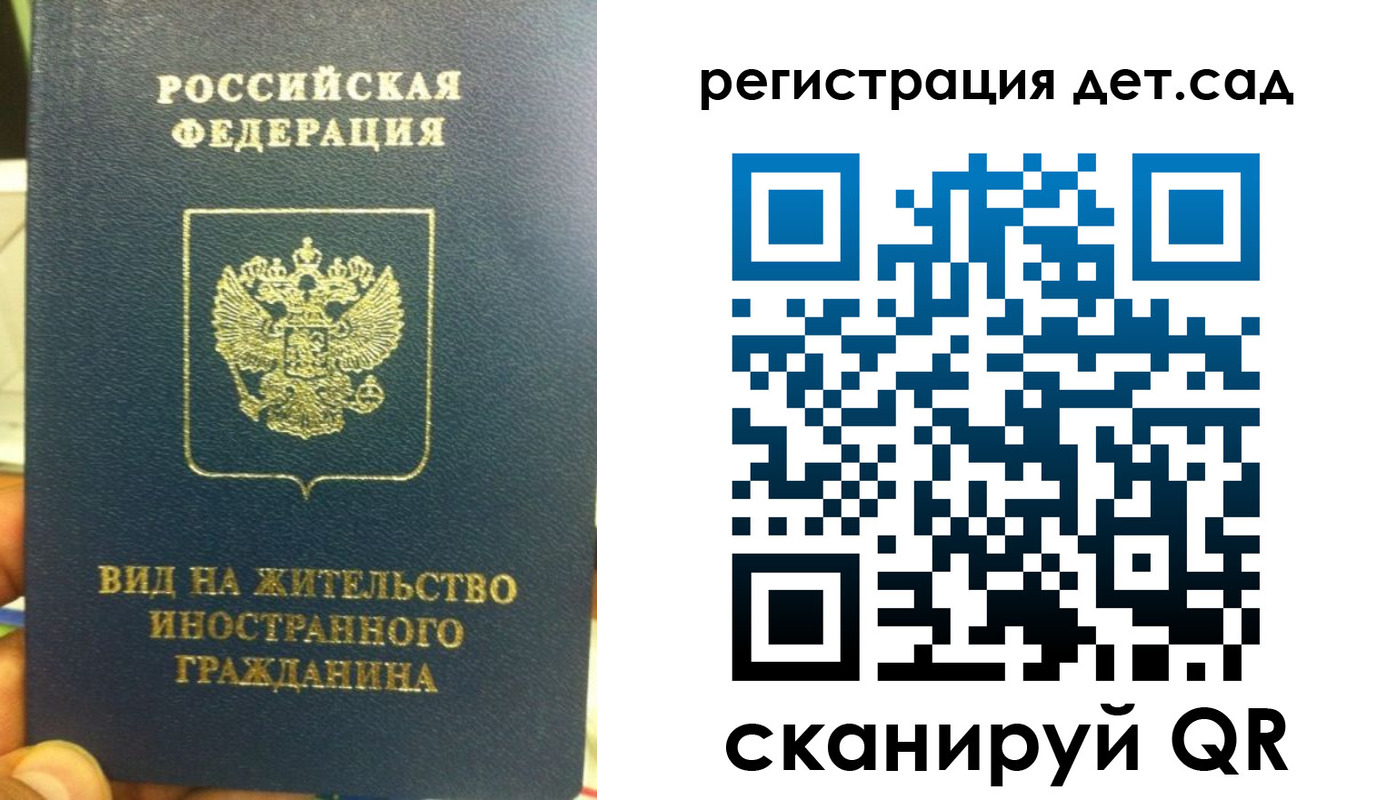 найти адрес прописки в Харабали